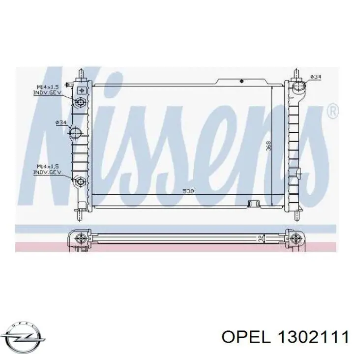 Радиатор охлаждения двигателя Opel 1302111 цена, от 108.97 USD