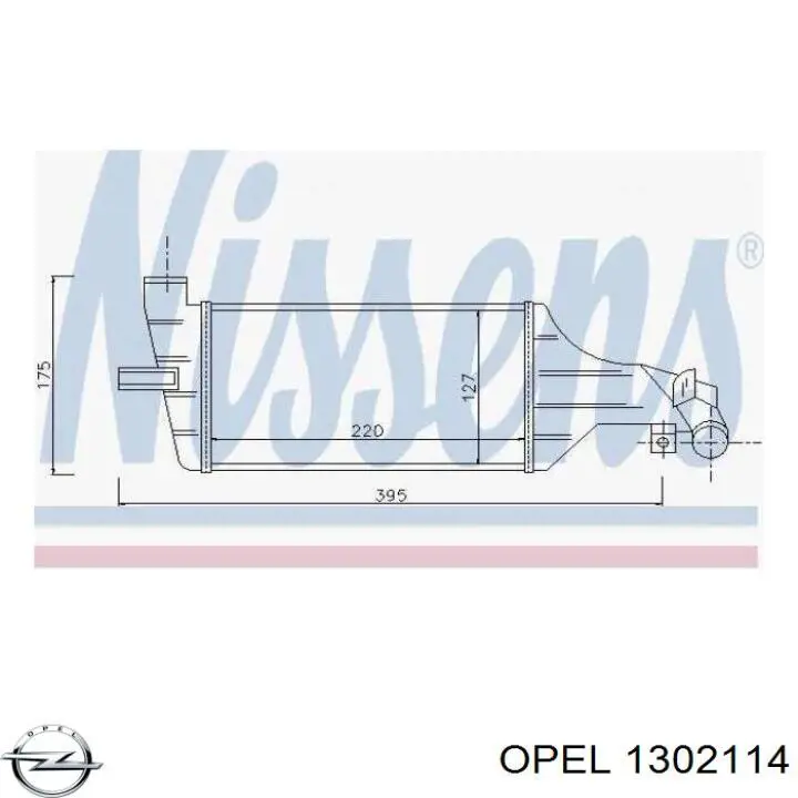 Система охлаждения наддувочного воздуха Opel 1302114 цена, от 44.34 USD
