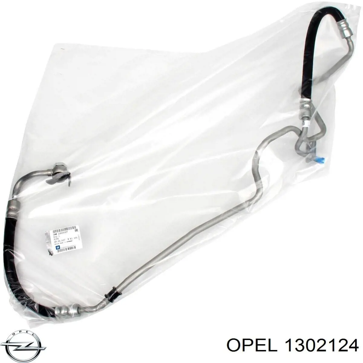 Патрубок интеркулера 1302124 Opel