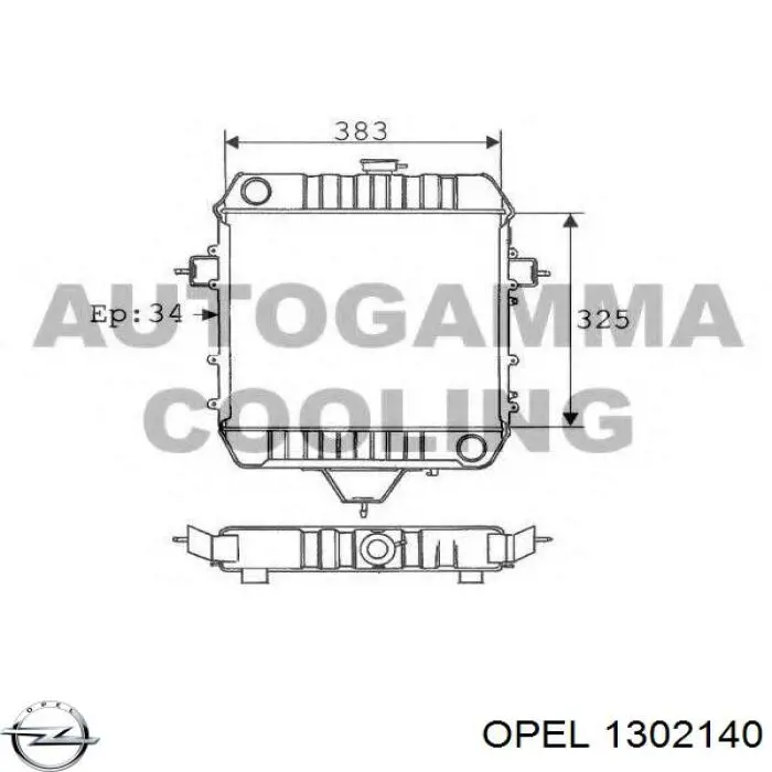 Интеркулер 1302140 Opel