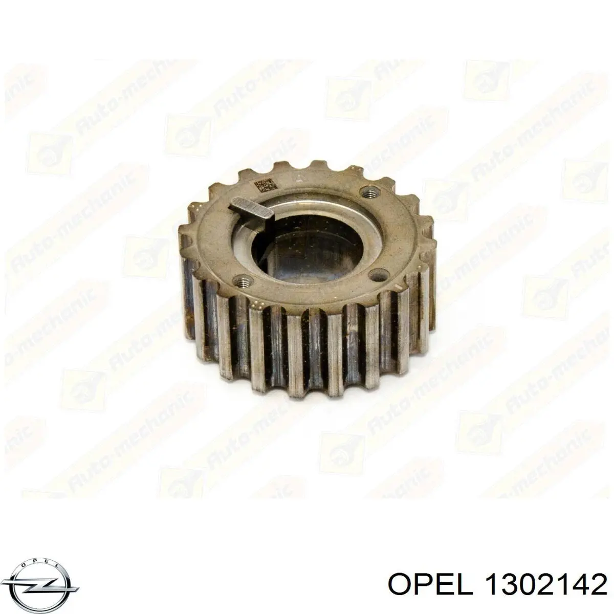 Система охлаждения наддувочного воздуха Opel 1302142 цена, от 36.70 USD