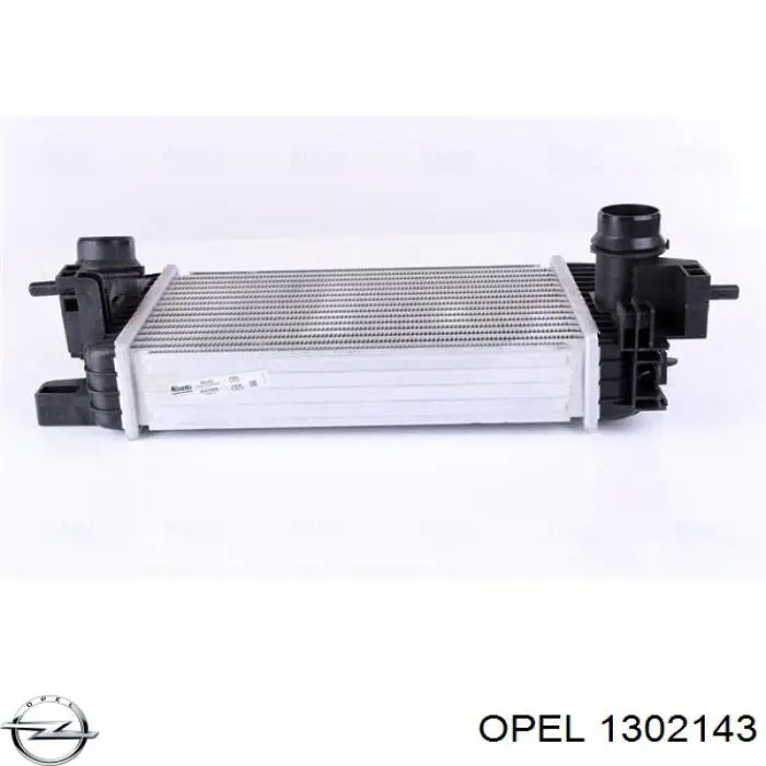 Купить 1302143 Opel Интеркулер