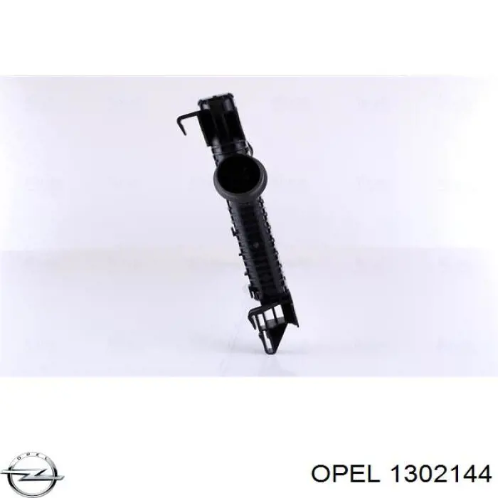 Купить 1302144 Opel Интеркулер