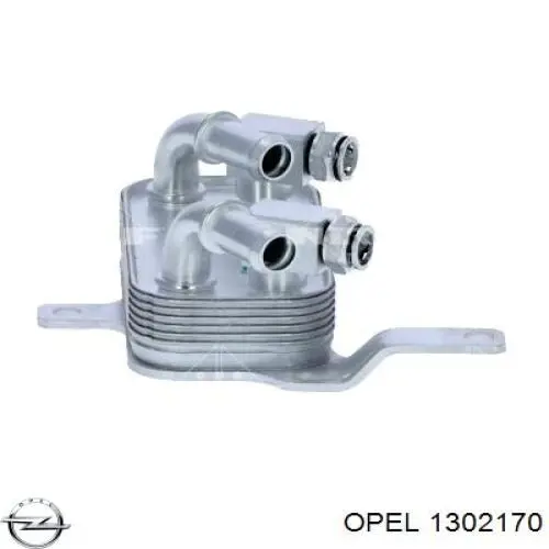 Радиатор охлаждения, АКПП/КПП Opel 1302170 цена, от 42.30 USD