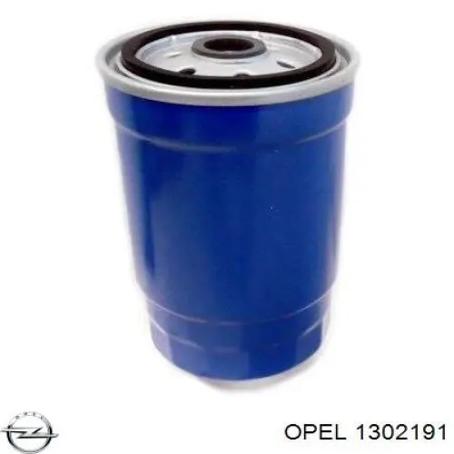 Радиатор охлаждения двигателя Opel 1302191 цена, от 67.71 USD