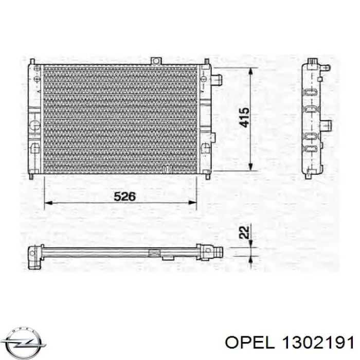 Радиатор 1302191 Opel