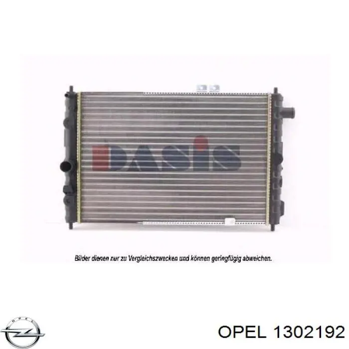 Радиатор 1302192 Opel