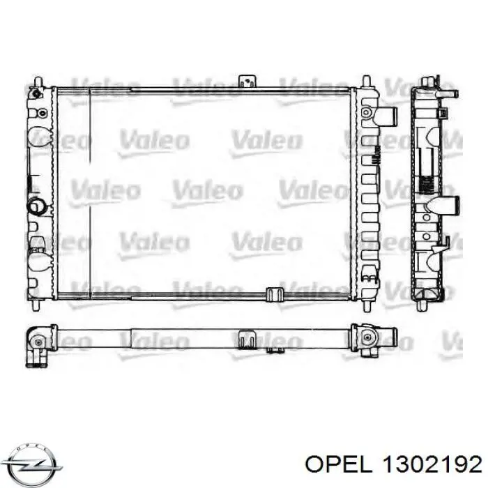 Купить 1302192 Opel Радиатор водяной