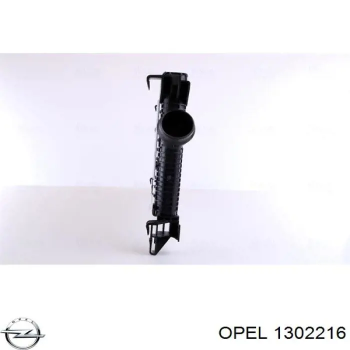 1302216 Opel интеркулер