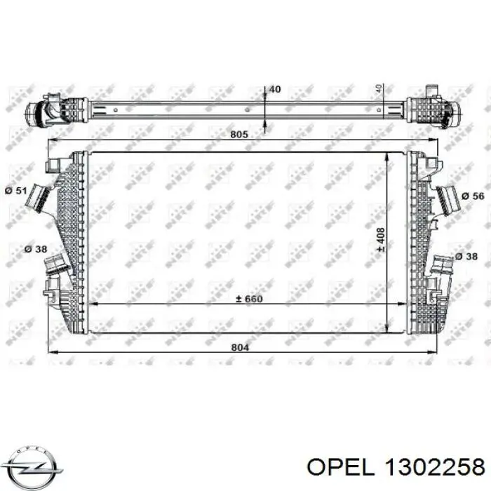Система охлаждения наддувочного воздуха Opel 1302258 цена, от 172.18 USD