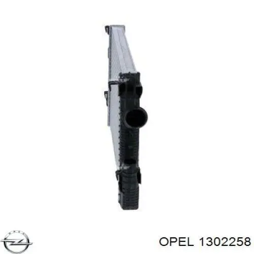 Интеркулер 1302258 Opel