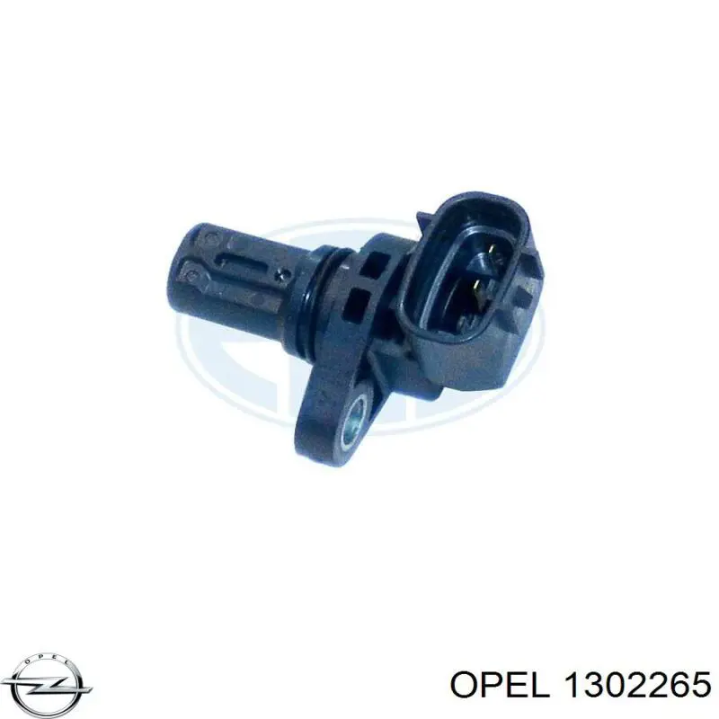 Радиатор охлаждения, АКПП/КПП Opel 1302265 цена, от 88.80 USD
