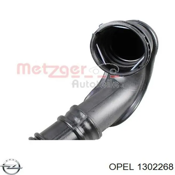 Шланг/патрубок интеркуллера Opel 1302268 цена, от 271.54 USD
