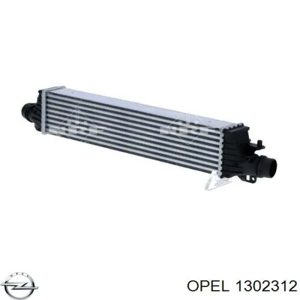 Купить 1302312 Opel Интеркулер