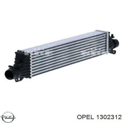 1302312 Opel Охладитель наддувочного воздуха