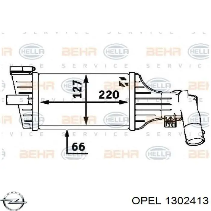 Система охлаждения наддувочного воздуха Opel 1302413 цена, от 56.90 USD