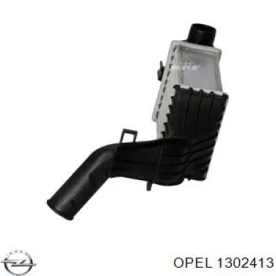 Купить 1302413 Opel Интеркулер
