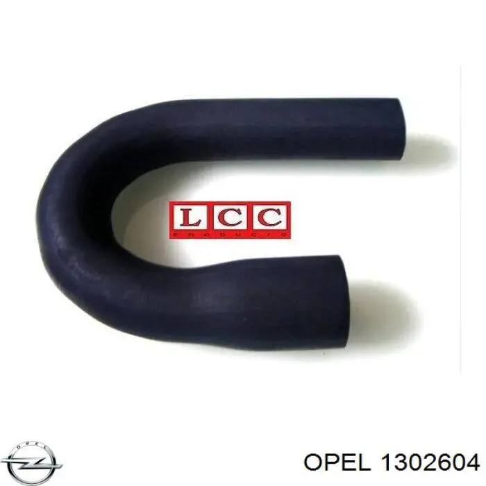 Купить 24406722 Opel Патрубок интеркулера