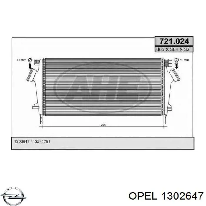 Интеркулер 1302647 Opel