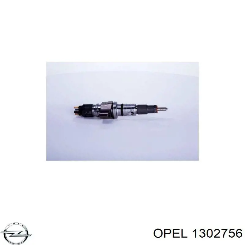 Купить 93179040 Opel 