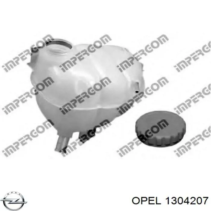 Бачок системы охлаждения двигателя расширительный Opel 1304207 цена, от 12.67 USD