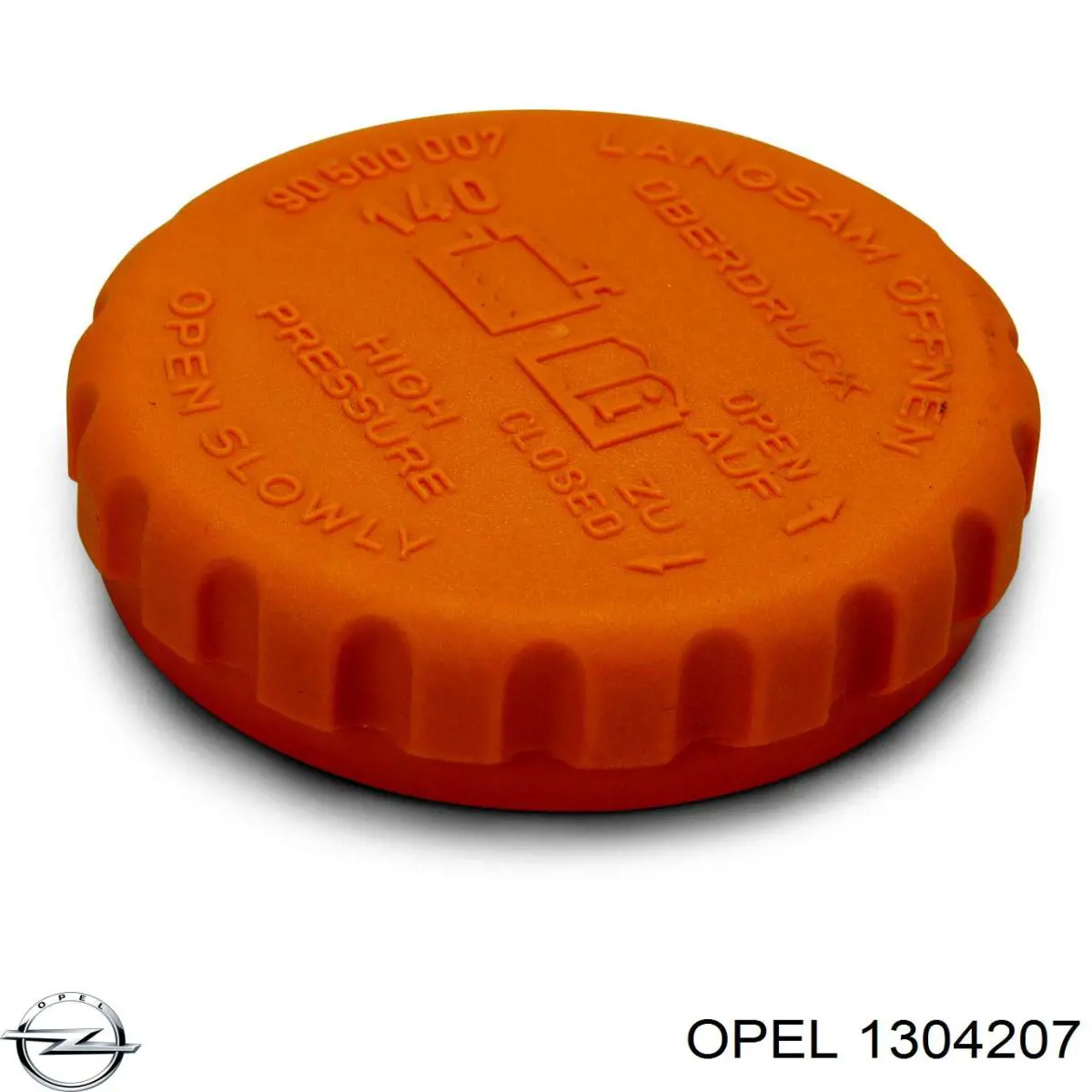 Бачок системы охлаждения 1304207 Opel