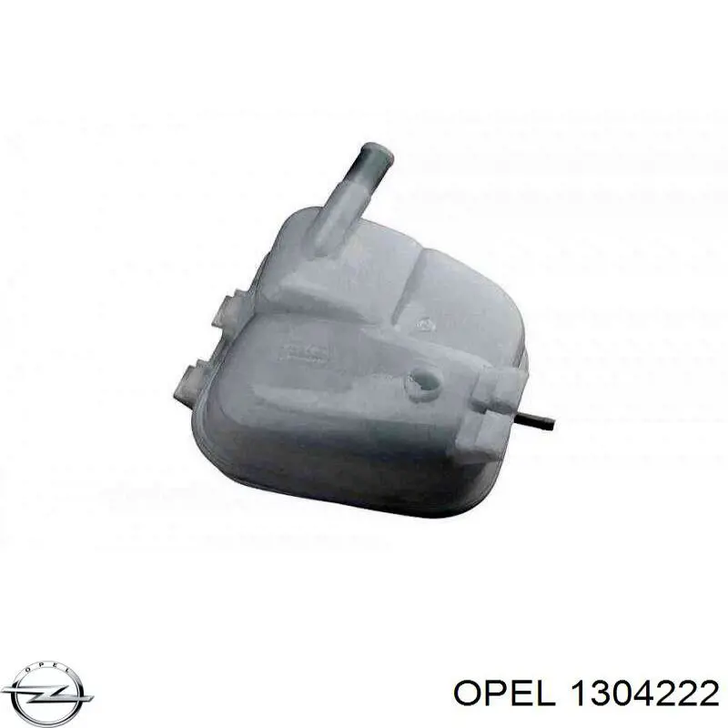 Бачок системы охлаждения 1304222 Opel