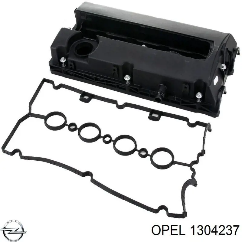  Расширительный бачок Opel 1304237