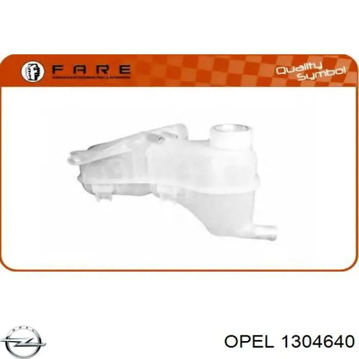 Бачок системы охлаждения двигателя расширительный Opel 1304640 цена, от 16.99 USD