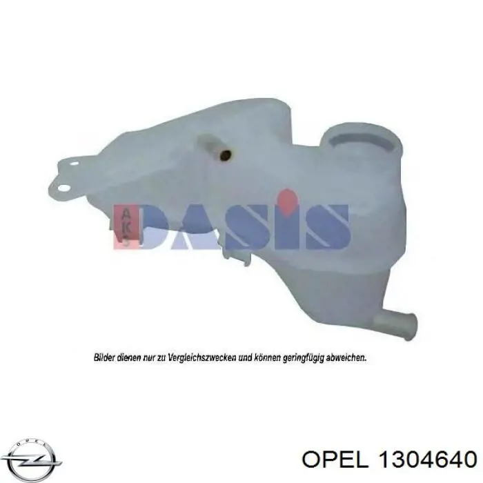 Купить 1304640 Opel Водяной бачок системы охлаждения