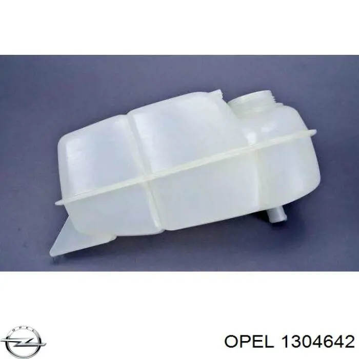 Бачок системы охлаждения 1304642 Opel