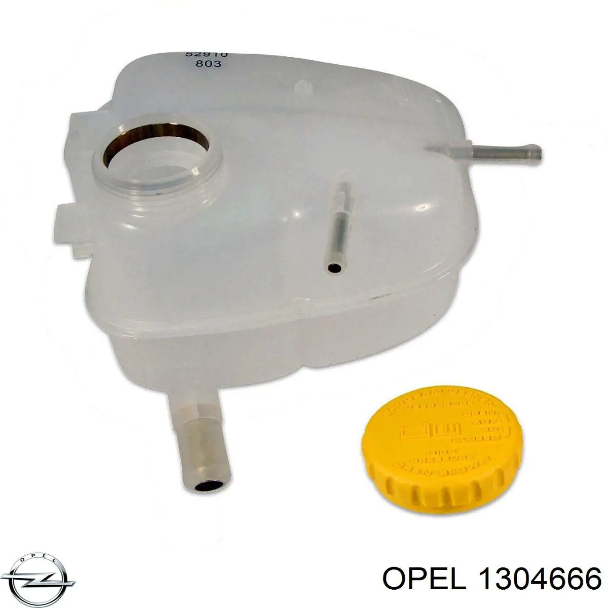 Крышка расширительного бачка Opel 1304666 цена, от 2.66 USD