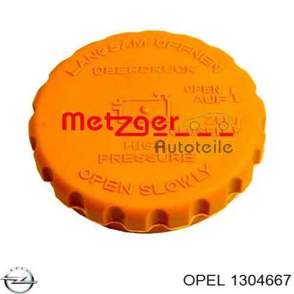 Крышка (пробка) расширительного бачка Opel 1304667
