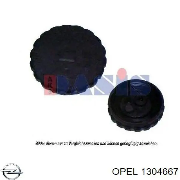 1304667 Opel Крышка бачка