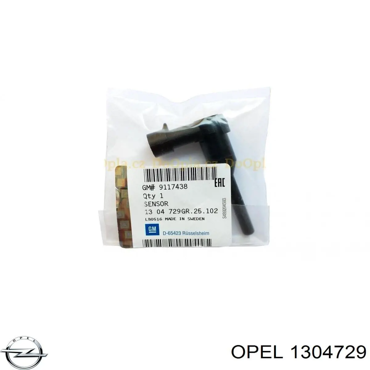 1304729 Opel датчик уровня охлаждающей жидкости в бачке