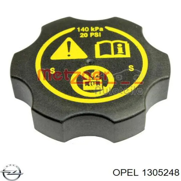 1305248 Opel Крышка бачка