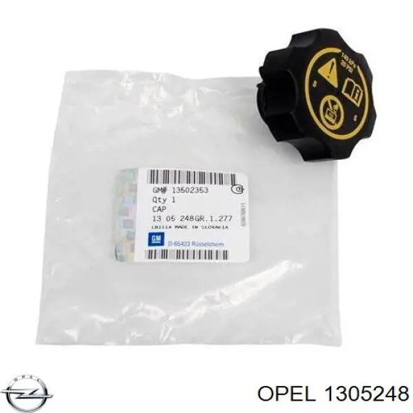 Крышка расширительного бачка 1305248 Opel