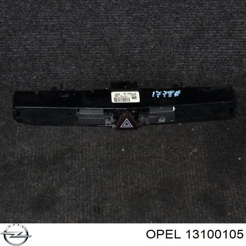 Кнопка аварийки 13100105 Opel
