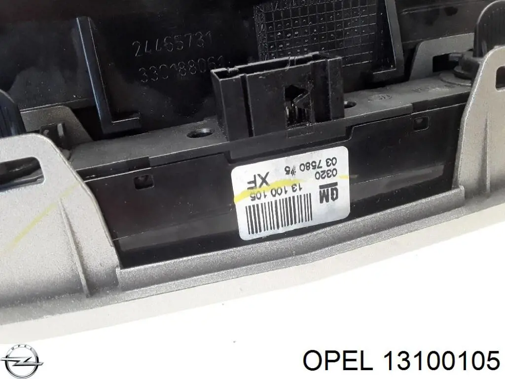 Кнопка аварийной сигнализации Opel 13100105
