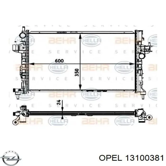 Купить 13100381 Opel Радиатор водяной