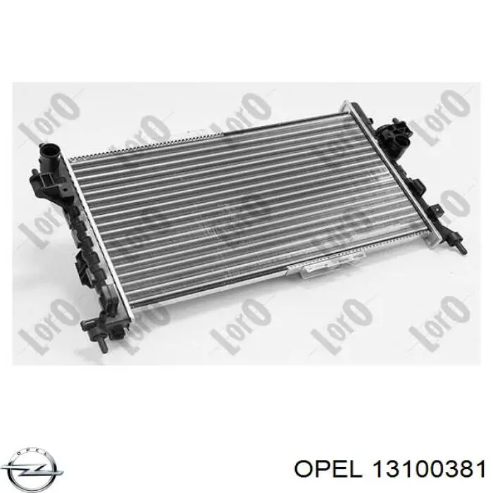 Радиатор 13100381 Opel