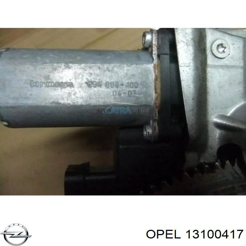 Купить 13100417 Opel 