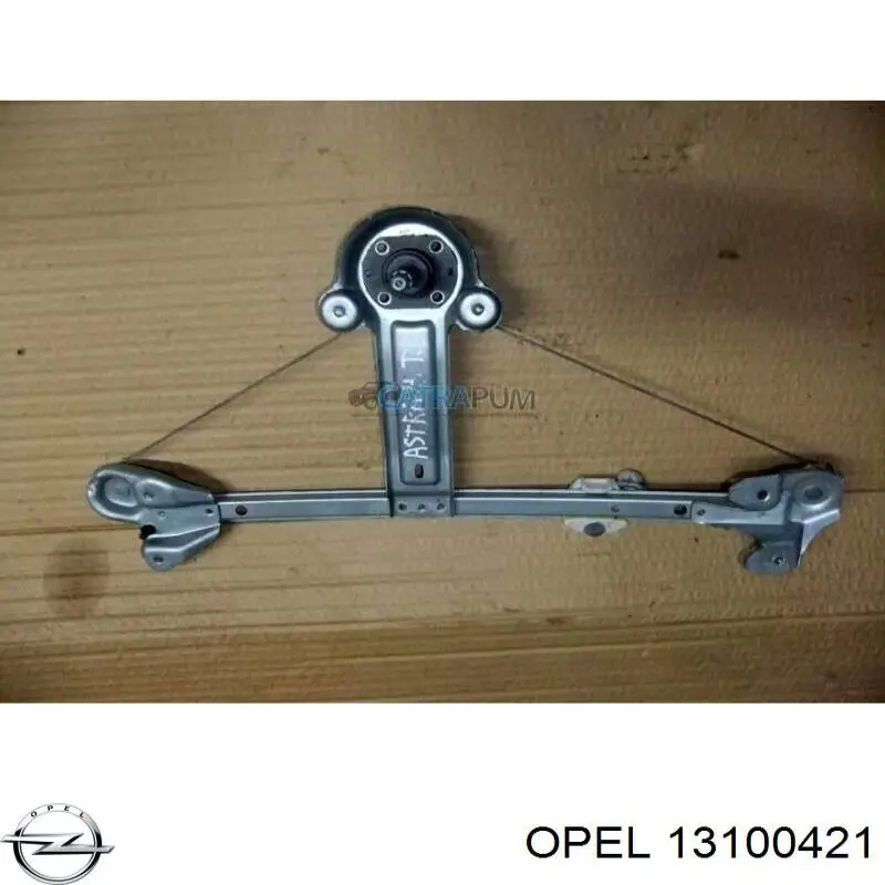 Механизм стеклоподъемника двери задней, правой Opel 13100421 цена, от 11.25 USD