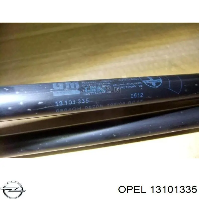 Газовый упор багажника Opel 13101335