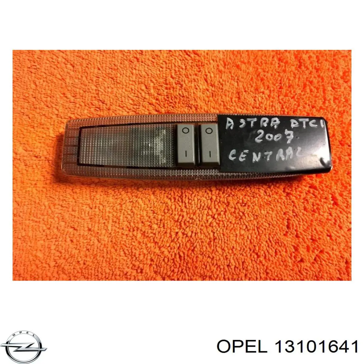  General Motors 13101641 цена, от 10.69 USD