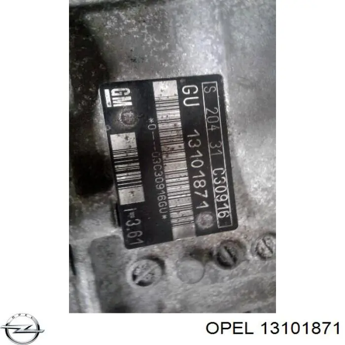 Купить 13101871 General Motors МКПП в сборе