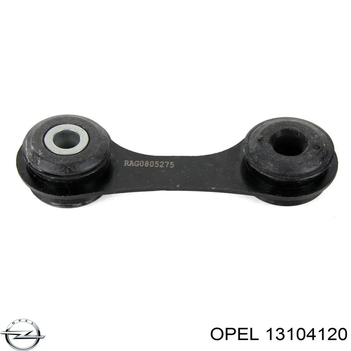Стойка стабилизатора заднего Opel 13104120