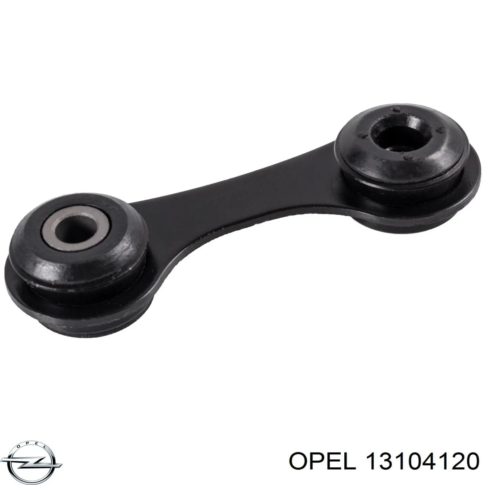 Купить 13104120 Opel Солдатик стабилизатора, заднего