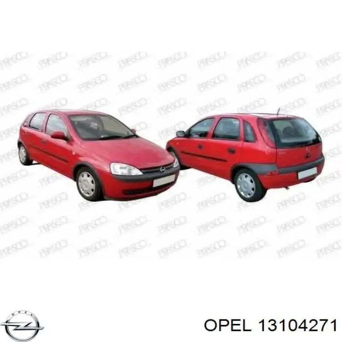 Ручка двери передней внутренняя левая Opel 13104271 цена, от 8.26 USD