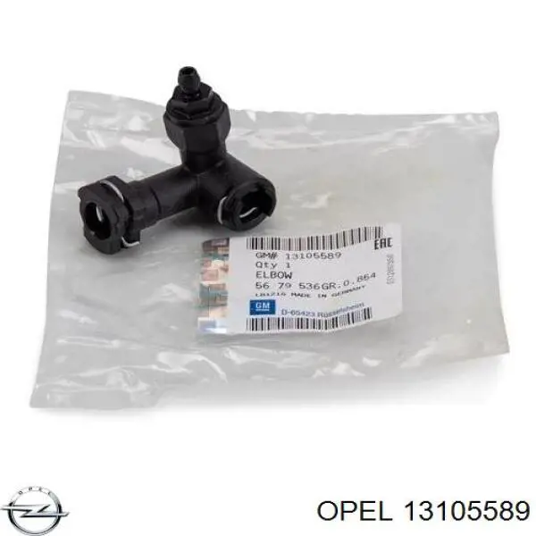 Тройник трубки сцепления Opel 13105589 цена, от 5.21 USD